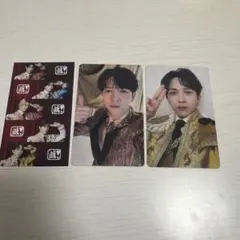 M!LK 吉田仁人　トレカ 好きすぎて滅 爆裂愛してる