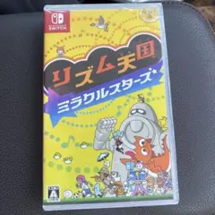 リズム天国ミラクルスターズ　Switch版