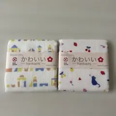 日本製 ガーゼハンカチ 2枚セット