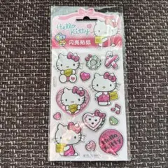 ハローキティ　ぷっくり立体シール　ステッカー　サンリオ