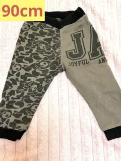 R様専用
