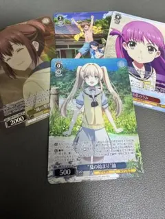 ヴァイス/TVアニメ サマポケ/SP/一生分の夏休み 紬 - メルカリ