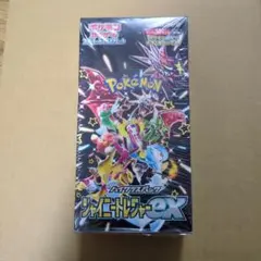 포켓몬 カード シャイニートレジャーex シュリンク付きBOX 미개봉