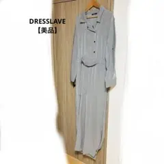 Item thumbnail for item f6cf2be4-80a4-432a-bb5f-cf6ab24f9daf