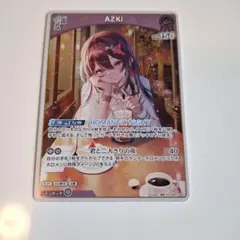 ホロカ AZKi PR/プロモ/ホイル - メルカリ