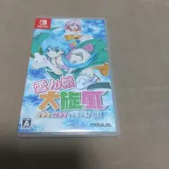 Item thumbnail for item 347f24e0-2e0f-4e07-bbba-53e36ca37ad3