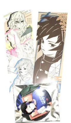 冨岡義勇 シール