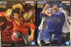 ワンピース　ロジャー　ガープ　フィギュア