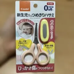 Item thumbnail for item eecfb8b3-fe41-432e-ab2b-4cc6981b03d5