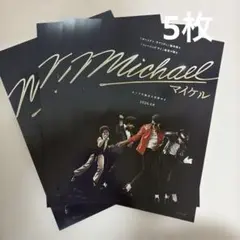 Item thumbnail for item fb31f061-3c0d-4037-be89-e309c6dd2ede