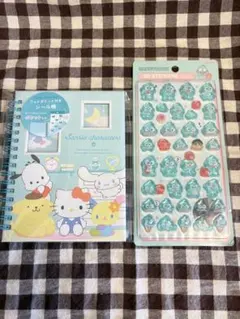 【数量限定】サンリオ公式　シール帳