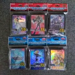 遊戯王 公式スリーブ　ユート&ダークレクイエム 70枚 2025年最新】遊戯王 スリーブ ユートの人気アイテム - メルカリ