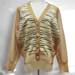 Item thumbnail for item 8021dcc4-90b6-41e9-b029-9daabb3bee81