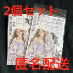 2026年最新】#なぁ紙もの商品の人気アイテム - メルカリ