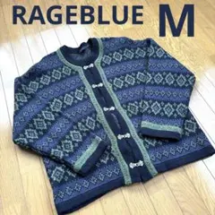 ★RAGEBLUE チャイナ風カーディガン　M★