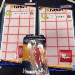 ハイキュー 一番くじ H賞 G賞 黒尾鉄朗 孤爪研磨