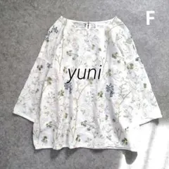 美品 ユニ yuni 草花多色刺繍ブラウス F フラワー シャツ プルオーバー