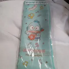 サンリオ当たりくじハンギョドンマルチポーチ