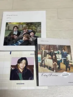 King & Prince カレンダー