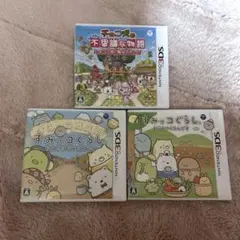 みらん様専用⭐