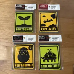 Kate様 リクエスト 2点 まとめ商品