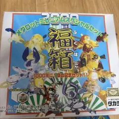 2026年最新】スミロドナットの人気アイテム - メルカリ