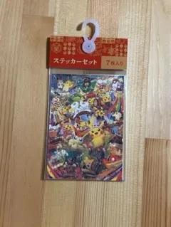 ポケモンセンターオンライン トウホクR ステッカーセット - メルカリ