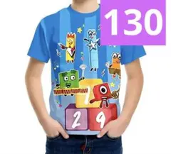 ナンバーブロックス