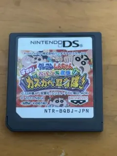 くろごまやつはし様 リクエスト 2点 まとめ商品