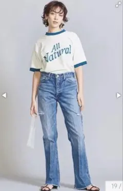 INSCRIRE BEAUTY&YOUTH別注 サイドクラッシュデニムパンツのサムネイル