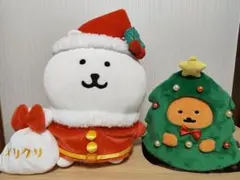 ナガノ クリスマスぬいぐるみ くま コロッケ