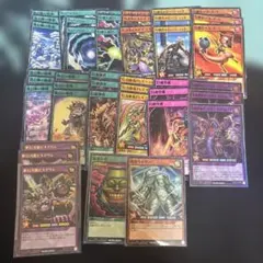 ラッシュデュエル　幻壊竜　デッキパーツ　まとめ　幻竜族　炎属性