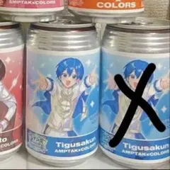 【 AMPTAK 】　オリジナルラベル缶　すとふぇす　アンプタック　129様専用