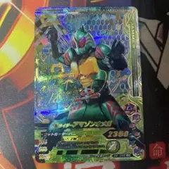 ガンバライジング 仮面ライダーアマゾン オメガ 046 LR