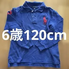 Polo Ralph Lauren ポロシャツ 6歳 120cm