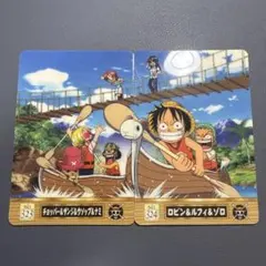 ワンピース海賊王グミカード3正義への挑戦編No.323 No.324 2枚セット ワンピース海賊王グミカード3正義への挑戦編No.323 No.324 2枚セット