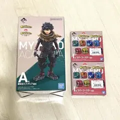 【僕のヒーローアカデミア】A賞フィギュア 緑谷出久 ラバーコースター付き！