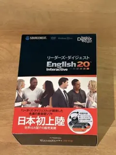 2026年最新】リーダーズ・ダイジェスト englishの人気アイテム - メルカリ