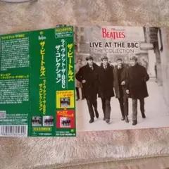 ライヴ・アット・ザ・BBC～ザ・コレクション　ビートルズ