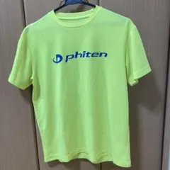 Item thumbnail for item ee83e711-1bbf-4644-a7b1-c4435ad3b9c3