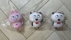 にしむらゆうじ ぷちぬいぐるみ ごきげんぱんだ　ラブラビット　スタジオUG