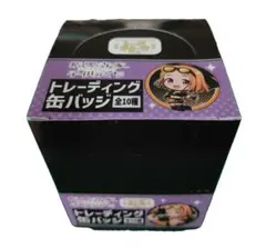 ぶいすぽっ アキバヤバイ トレーディング缶バッジ コンプリートBOX 