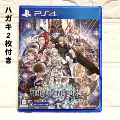 PS4 スターオーシャン6 THE DIVINE FORCE ハガキ2枚付き