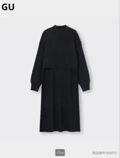 GU ジーユー マルチウェイワンピース ニット ノースリーブ XL ブラック