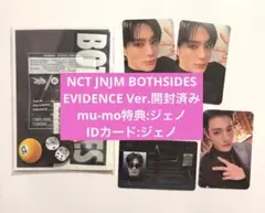 NCT JNJM BOTHSIDES EVIDENCE Ver【開封済】ジェノ