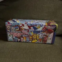 2026年最新】スペシャルBOX フクオカの人気アイテム - メルカリ