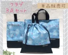 Item thumbnail for item cd93c6e3-fbc2-4b55-bbbc-c4cd22dc8526