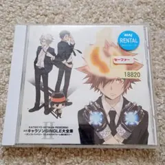 Item thumbnail for item 7b444e58-5074-441d-865b-4a8e4933a249