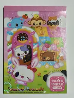 カミオジャパン メモ帳 カフェデザイン カミオジャパン メモ帳 カフェデザイン - メルカリ