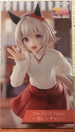 ウマ娘 プリティーダービー Trio-Try-iT Figure カレンチャン